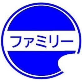 森町ファミリーチエンからの重要なお知らせ